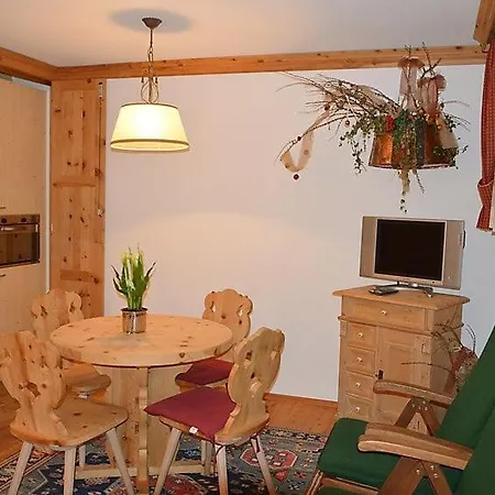 Space For A Couple On Of The World アパート